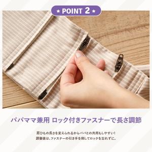 抱っこ紐 抱っこひも 新生児 夏 コンパクト ...の詳細画像3