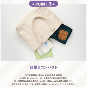 抱っこ紐 抱っこひも 新生児 夏 コンパクト ...の詳細画像5