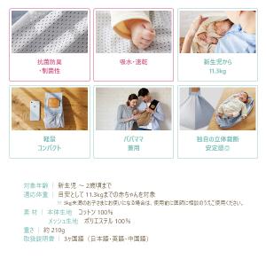 抱っこ紐 抱っこひも 新生児 コンパクト スリ...の詳細画像2
