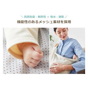 抱っこ紐 抱っこひも 新生児 コンパクト スリ...の詳細画像3