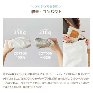 抱っこ紐 抱っこひも 新生児 コンパクト スリ...の詳細画像5