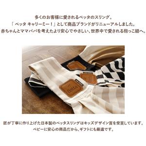 抱っこ紐 抱っこひも 新生児 コンパクト スリ...の詳細画像1