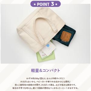 抱っこ紐 抱っこひも 新生児 コンパクト スリ...の詳細画像4