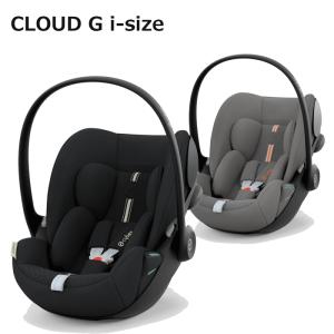 チャイルドシート 新生児 シートベルト サイベックス クラウドG i-Size クラウド G cybex cloud G R129の商品画像