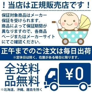 抱っこ紐 抱っこひも 新生児 スリング ベッタ...の詳細画像5