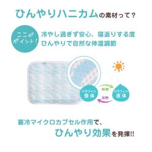 抱っこ紐 抱っこひも 新生児 スリング ベッタ...の詳細画像3