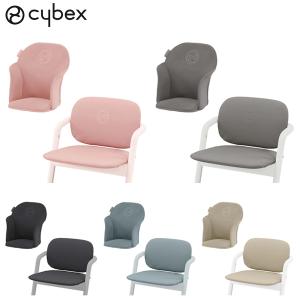 サイベックス（CYBEX） レモ cybex LEMO レモ ラーニングタワー オール