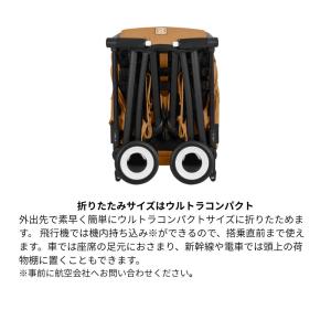 ベビーカー B型 サイベックス リベル 202...の詳細画像3