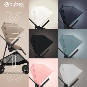 サイベックス（CYBEX） ミオスファッションエディション cybex MIOS