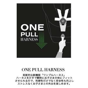 ＼純正カップホルダープレゼント中/ ベビーカー...の詳細画像3
