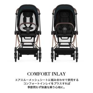 ＼純正カップホルダープレゼント中/ ベビーカー...の詳細画像5
