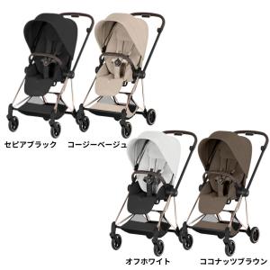 【正規販売店】 ベビーカー A型 新生児 バギ...の詳細画像1