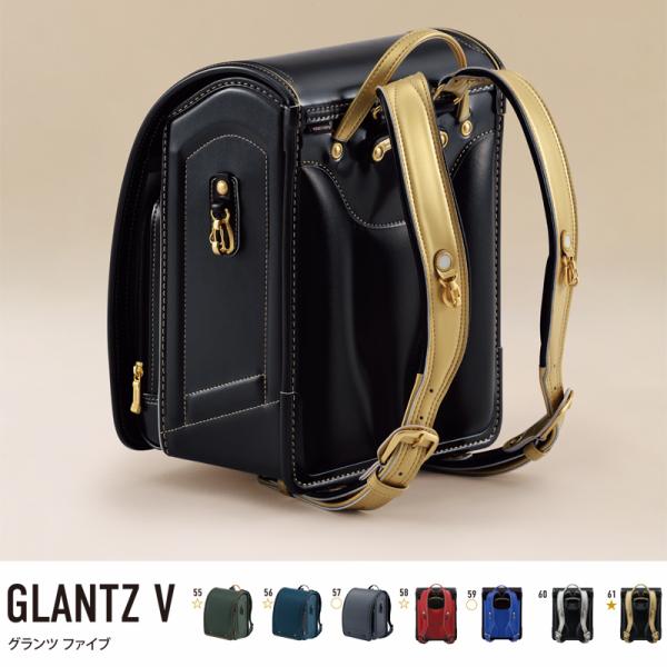 2027年モデル ランドセル グランツファイブ GLANTZ V GL201 村瀬鞄行 村瀬鞄 日本...