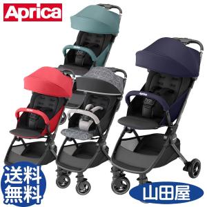 ベビーカー バギー 新生児 A型 アップリカ ナノスマート ...