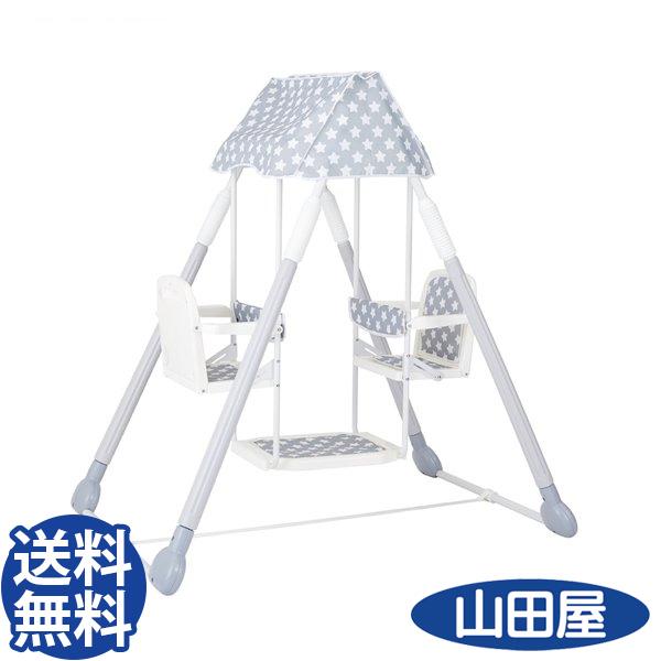 お部屋であそぼ！2人乗りブランコ 送料無料