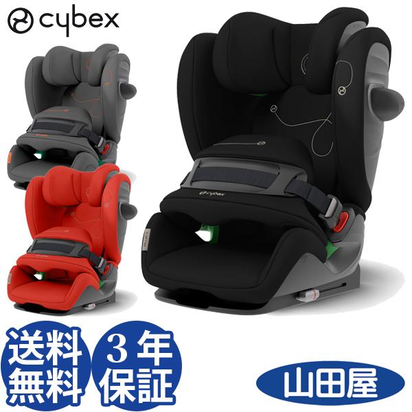 チャイルドシート ジュニアシート ISOFIX+トップテザー固定 サイベックス パラスG Palla...