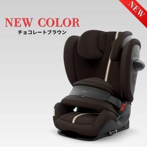 【マルチカバー付2点セット】 サイベックス パ...の詳細画像1