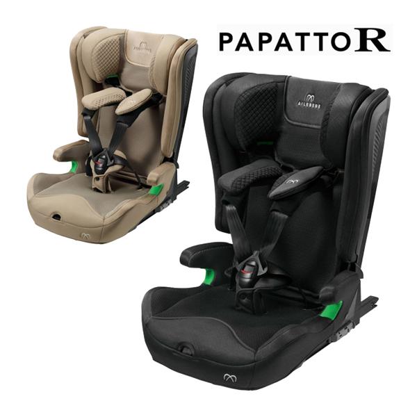 チャイルドシート ジュニアシート ISOFIX 2歳 1歳 3歳 カーメイト パパットR エールベベ...