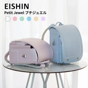 2027年モデル フィットちゃん ランドセル PET-043 プチジュエル 2027 e-QUB型 イーキューブ ミラくるっロック らくふわベルト 6年保証 ワンタッチ 日本製 女の子