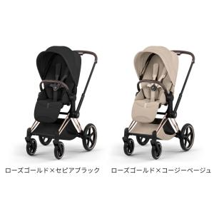 ベビーカー A型 新生児 バギー サイベックス...の詳細画像1