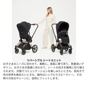 ベビーカー A型 新生児 バギー サイベックス...の詳細画像5