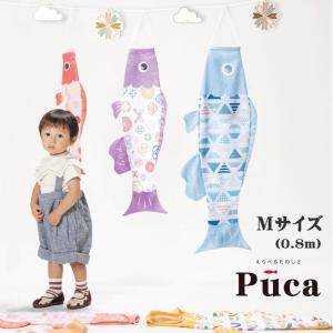 夢み屋 AO-003 蒼の国 卓上鯉のぼり 五月人形 兜 鯉のぼり こいのぼり
