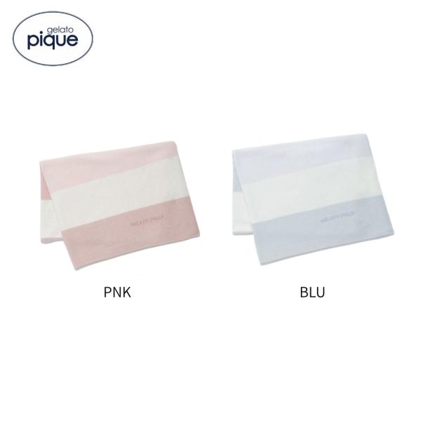 【正規販売店 公式ギフト包装可】 ジェラートピケ gelato pique スムーズィーlit ec...