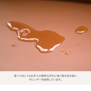ファルスカ スクロールチェアプラス PUレザー...の詳細画像2