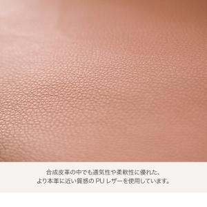 ファルスカ スクロールチェアプラス PUレザー...の詳細画像5