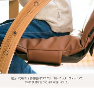 ファルスカ スクロールチェアプラス PUレザー...の詳細画像4