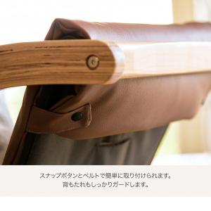 ファルスカ スクロールチェアプラス PUレザー...の詳細画像5