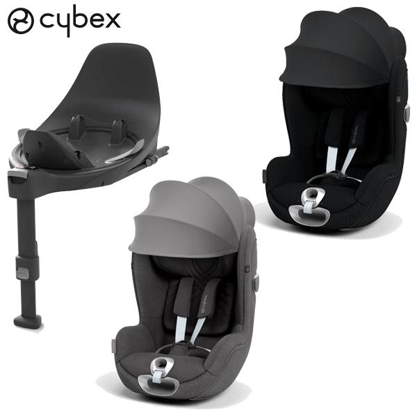 チャイルドシート 新生児 ISOFIX サイベックス シローナT i-Size + ベースT 2点セ...