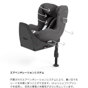 チャイルドシート 新生児 ISOFIX サイベ...の詳細画像1