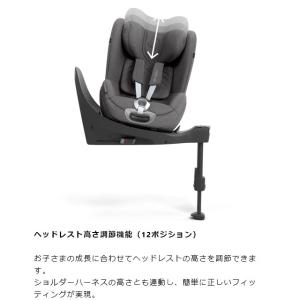 チャイルドシート 新生児 ISOFIX サイベ...の詳細画像3