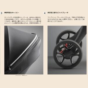 ストッケ エクスプローリー X ストッケ ベビ...の詳細画像3