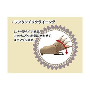 ベビーチェア ピープル テディハグ 椅子 子ど...の詳細画像2