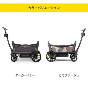 キャリーカート キャリーワゴン ヴィア クルー...の詳細画像1
