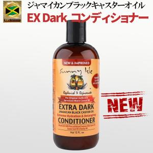 a Foods Yahoo 店 ひまし油シャンプー コンディショナー 艶麗美オイル 髪肌用 Yahoo ショッピング