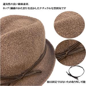 ネップ糸 中折れハット 綿麻 帽子 麦わら帽子...の詳細画像3