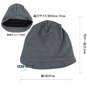ニット帽 パイルキャップ コットン ニットキャ...の詳細画像2