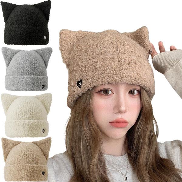 ニット帽 猫耳 もこもこ ネコ耳 キャップ ニット ニットキャップ フリース 刺しゅう 猫ミミ ねこ...
