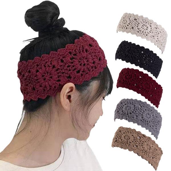 ヘアバンド ターバン 花柄モチーフ レディース かぎ針 クロシェ コットン 春夏 透かし編み 花 モ...