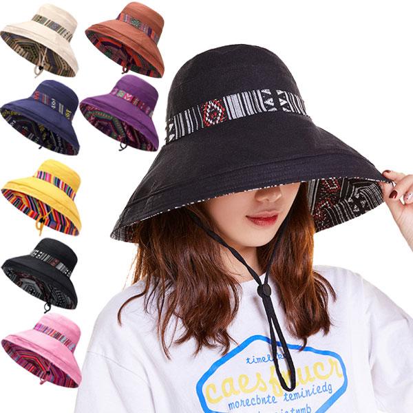 つば広ハット コットン リバーシブル エスニック 日除け帽子 無地 プリント 紫外線防止 大きめつば...