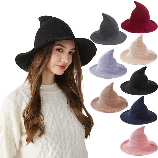 魔女帽 ハロウィン グッズ コスプレ とんがり帽子 仮装 衣装 魔法使いハット パーティーグッズ 三...