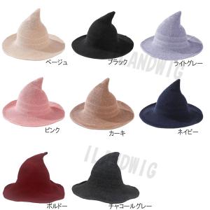魔女ハット【選べるカラー】とんがり帽子 レディ...の詳細画像1