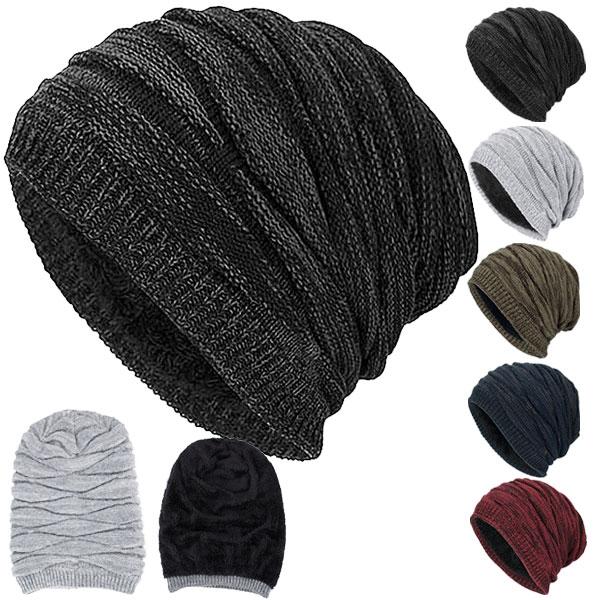 厚手 ニット帽 メンズ レディース ボア付き ニットキャップ 帽子 ニットキャップ 大きいサイズ 菱...