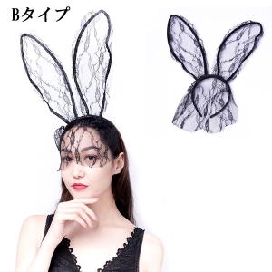 うさ耳 バニーガール カチューシャ ヘアバンド...の詳細画像4