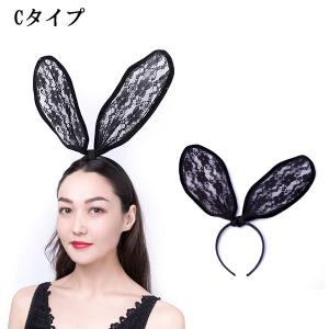 うさ耳 バニーガール カチューシャ ヘアバンド...の詳細画像5