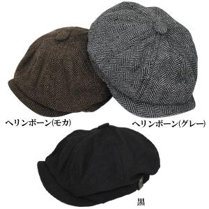 ヘリンボーン キャスケット 厚手 帽子 大きい...の詳細画像1