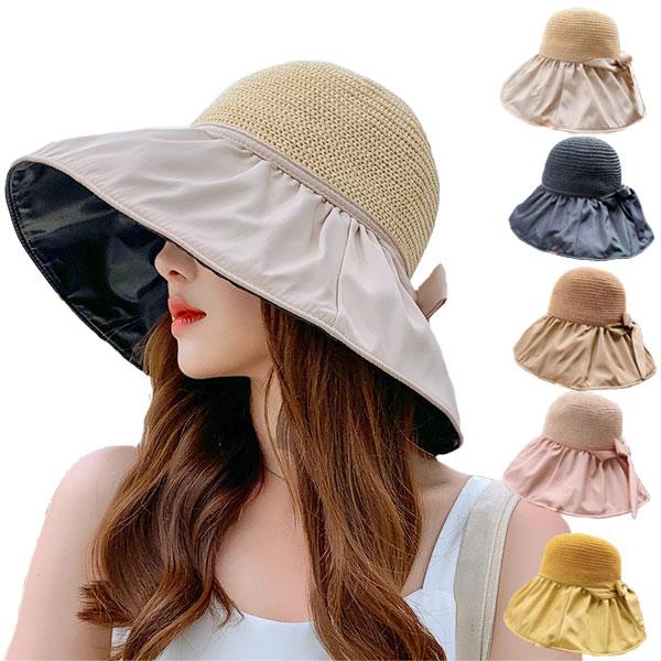 つば広ハット 帽子 綿麻 折り畳み リボン付き UVカット 紫外線防止 レディースハット 春 夏 大...
